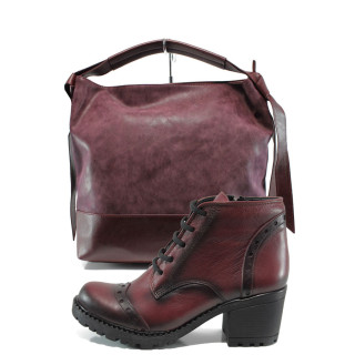 Винен комплект обувки и чанта - удобство и стил за есента и зимата N 10009685