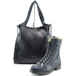Син комплект обувки и чанта - удобство и стил за есента и зимата N 10009686