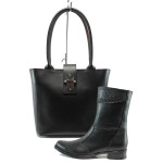Черен комплект обувки и чанта - удобство и стил за есента и зимата N 10009687