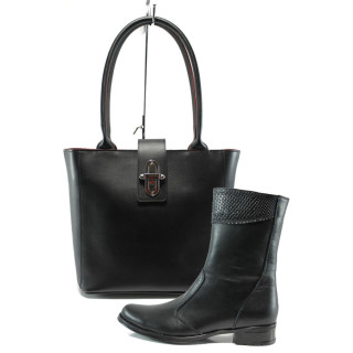 Черен комплект обувки и чанта - удобство и стил за есента и зимата N 10009687