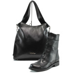 Черен комплект обувки и чанта - удобство и стил за есента и зимата N 10009688