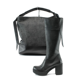 Черен комплект обувки и чанта - удобство и стил за есента и зимата N 10009691