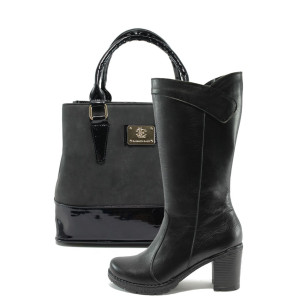 Черен комплект обувки и чанта - удобство и стил за есента и зимата N 10009692