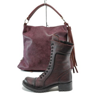 Винен комплект обувки и чанта - удобство и стил за есента и зимата N 10009701
