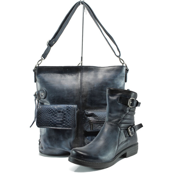 Син комплект обувки и чанта - удобство и стил за есента и зимата N 10009703