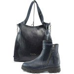 Син комплект обувки и чанта - удобство и стил за есента и зимата N 10009705