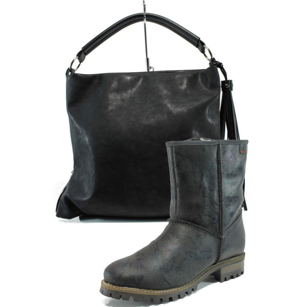 Черен комплект обувки и чанта - удобство и стил за есента и зимата N 10009720