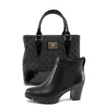 Черен комплект обувки и чанта - удобство и стил за есента и зимата N 10009721