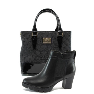 Черен комплект обувки и чанта - удобство и стил за есента и зимата N 10009721