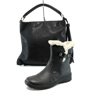Черен комплект обувки и чанта - удобство и стил за есента и зимата N 10009723
