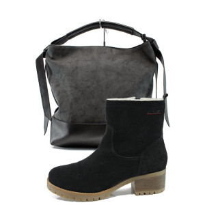 Черен комплект обувки и чанта - удобство и стил за есента и зимата N 10009724