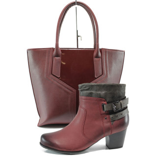 Винен комплект обувки и чанта - удобство и стил за есента и зимата N 10009728