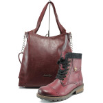 Винен комплект обувки и чанта - удобство и стил за есента и зимата N 10009732