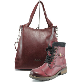 Винен комплект обувки и чанта - удобство и стил за есента и зимата N 10009732