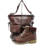 Винен комплект обувки и чанта - удобство и стил за есента и зимата N 10009733