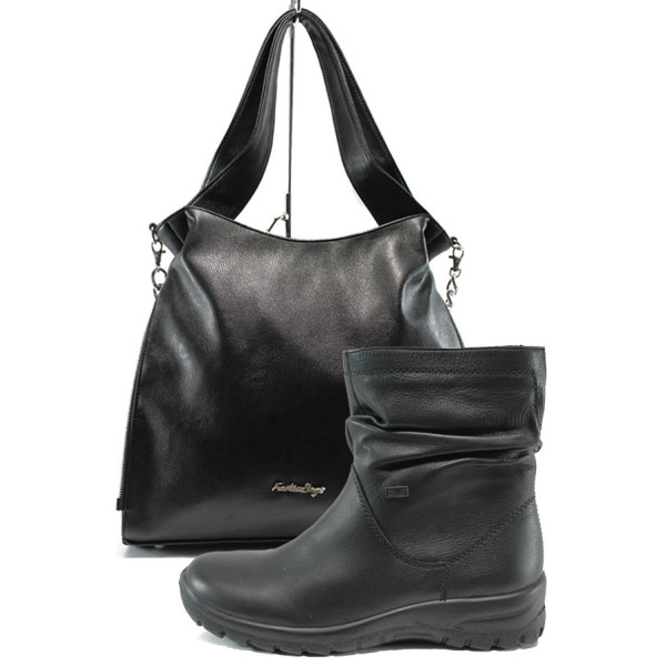 Черен комплект обувки и чанта - удобство и стил за есента и зимата N 10009734