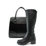 Черен комплект обувки и чанта - удобство и стил за есента и зимата N 10009745