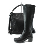 Черен комплект обувки и чанта - удобство и стил за есента и зимата N 10009746