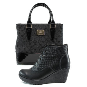 Черен комплект обувки и чанта - удобство и стил за есента и зимата N 10009748