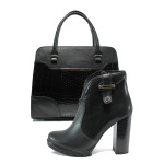 Черен комплект обувки и чанта - елегантен стил за есента и зимата N 10009751