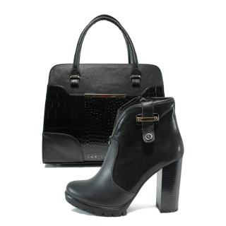 Черен комплект обувки и чанта - елегантен стил за есента и зимата N 10009751