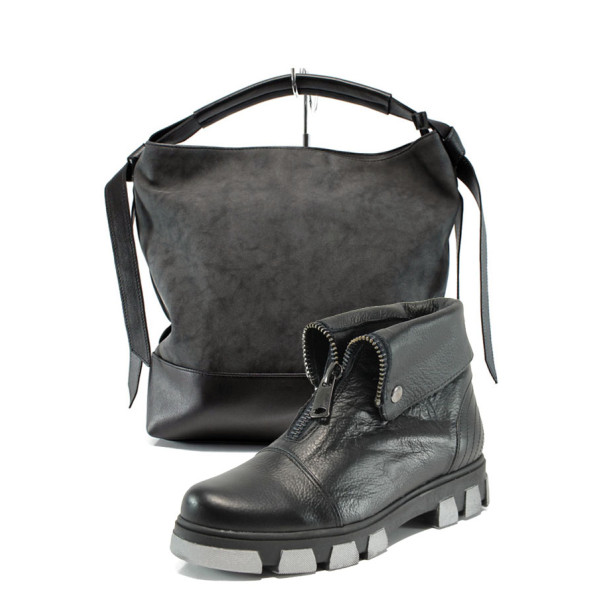 Черен комплект обувки и чанта - удобство и стил за есента и зимата N 10009753