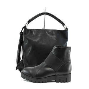 Черен комплект обувки и чанта - удобство и стил за есента и зимата N 10009755