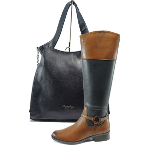 Син комплект обувки и чанта - удобство и стил за есента и зимата N 10009756