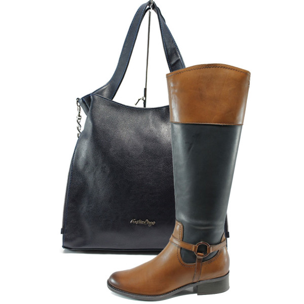 Син комплект обувки и чанта - удобство и стил за есента и зимата N 10009756