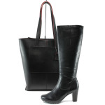 Черен комплект обувки и чанта - удобство и стил за есента и зимата N 10009757