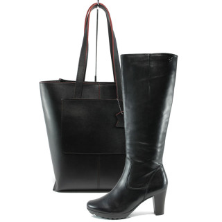Черен комплект обувки и чанта - удобство и стил за есента и зимата N 10009757