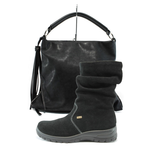 Черен комплект обувки и чанта - удобство и стил за есента и зимата N 10009758