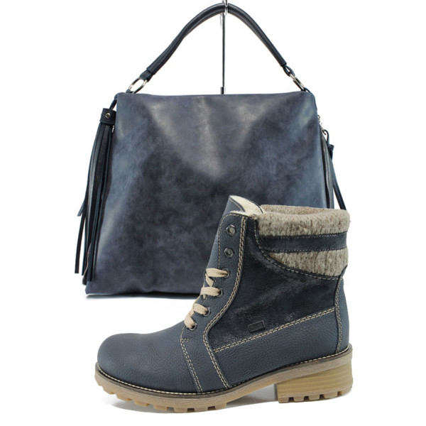 Син комплект обувки и чанта - удобство и стил за есента и зимата N 10009759