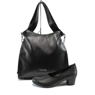 Черен комплект обувки и чанта - удобство и стил за пролетта и есента N 10007972