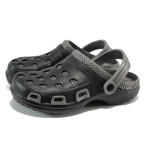 Черни мъжки чехли, pvc материя - всекидневни обувки за лятото N 100010936