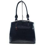 Синя дамска чанта, еко-кожа с крокодилска шарка - удобство и стил за вашето ежедневие N 10009970