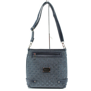 Тъмносиня дамска чанта, здрава еко-кожа - удобство и стил за вашето ежедневие N 10009988