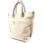 Бежова дамска чанта, здрава еко-кожа - удобство и стил за вашето ежедневие N 100010460