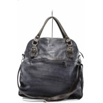 Синя дамска чанта, естествена кожа - удобство и стил за вашето ежедневие N 100011616