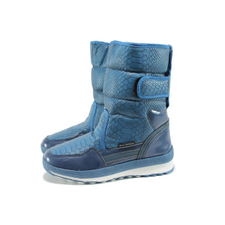 Сини юношески апрески, еко-кожа с крокодилска шарка - всекидневни обувки за есента и зимата N 10009808