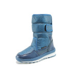 Сини юношески апрески, еко-кожа с крокодилска шарка - всекидневни обувки за есента и зимата N 10009808
