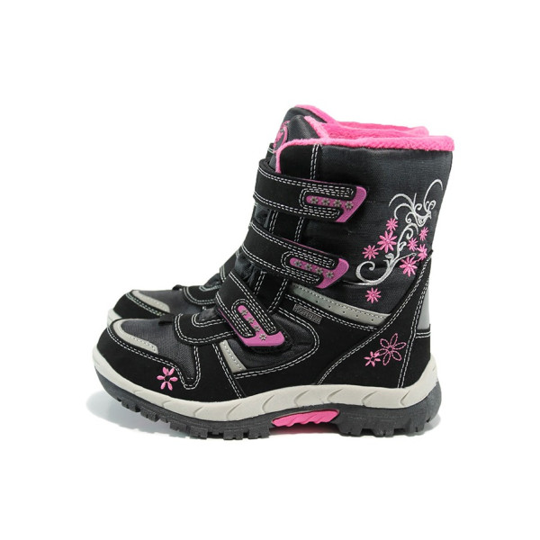 Черни детски ботушки, здрава еко-кожа - всекидневни обувки за есента и зимата N 10009812