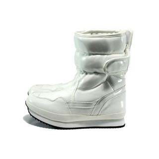 Бели юношески апрески, лачена еко кожа - всекидневни обувки за есента и зимата N 10009810
