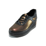 Кафяви анатомични дамски обувки с платформа, естествена кожа - всекидневни обувки за пролетта и лятото N 10009946