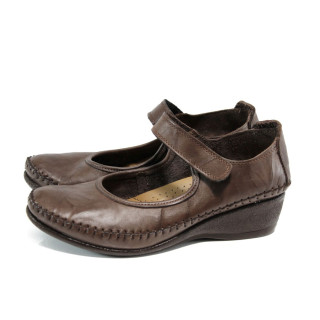 Кафяви ортопедични дамски обувки с платформа, естествена кожа - всекидневни обувки за пролетта и лятото N 10009945