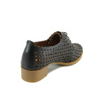 Черни дамски обувки със среден ток, естествена кожа перфорирана - ежедневни обувки за пролетта и лятото N 10009955