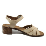Бежови анатомични дамски сандали, естествена кожа - всекидневни обувки за лятото N 100010532