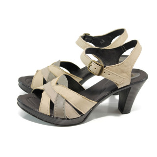 Кафяви анатомични дамски сандали, естествена кожа - всекидневни обувки за лятото N 100010575