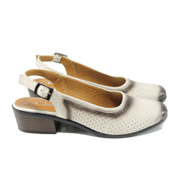 Бежови анатомични дамски обувки със среден ток, естествена кожа - всекидневни обувки за лятото N 100010775