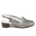 Сребристи дамски обувки със среден ток, естествена кожа - ежедневни обувки за лятото N 100010810